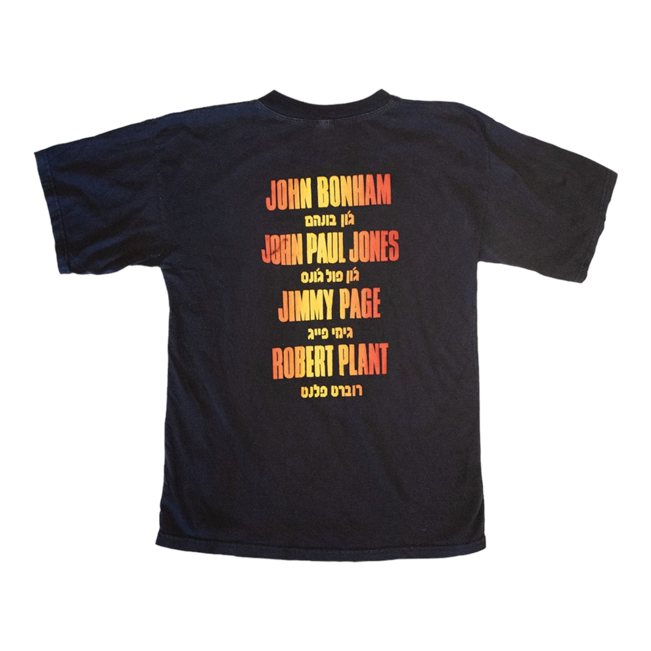 80s/90s Led Zeppelin Swan Song