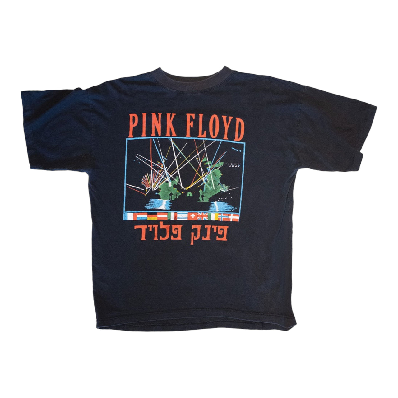 1987 Pink Floyd A Momentary Lapse of Reason Tour